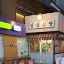 씨유 상무지구광장점 이미지