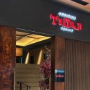 호텔 트리플8 이미지