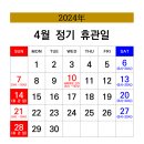 대청spo5 이미지