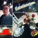 베카아트 이미지