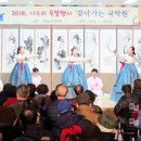 행복재활원 이미지