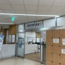 근로복지공단 대구병원 이미지