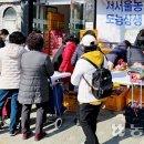 서강화농업협동조합 이미지