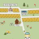 진도 카멜리아 힐즈 오토캠핑장 네이버블로그