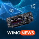 YAESU, FTX-1 시리즈의 새로운 QRP All-Mode SDR 트랜시버 출시 이미지