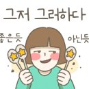 묘곡내동길 이미지