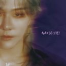 련 이미지