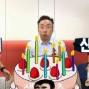 시샘달 이미지