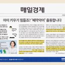 어반스테이 이미지