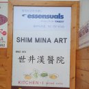 용산-이촌-1490 이미지