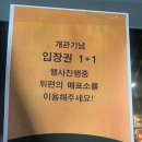 완산방-9 이미지