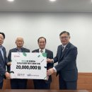 위드팜 보건뉴스