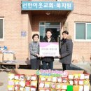 국가대표태권스쿨 이미지