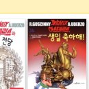아스텔 이미지