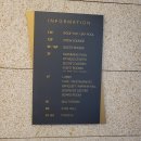 호텔마리나베이 서울 아라 이미지