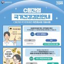 (주)더지원소프트 이미지