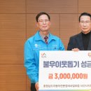 카포스자동차정비 이미지