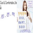 에스에이치시스템 이미지