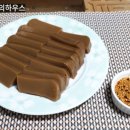 한들식품 이미지