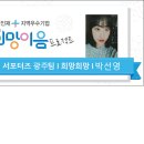 (주)지오메디컬 이미지