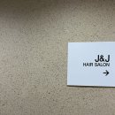 제이엔제이샵 이미지