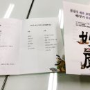 프린트애드광교