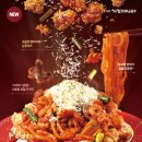 맵쭈