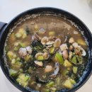 바지락된장 찌개 만들기