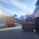 원곡체육관 이미지