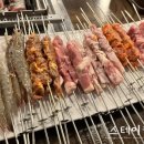 한중양꼬치 이미지