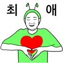 타로상담사 자격증반 이미지