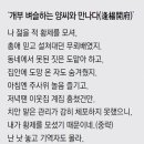 한시를 영화로 〈21〉 원스 어폰 어 타임 이미지