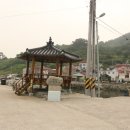 지겟길민박