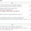 사인텍 이미지
