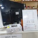 다원PC방 네이버블로그