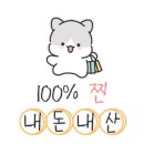 돈데이행신점 이미지