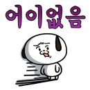 GS더프레시 강북미아점 이미지