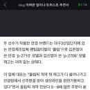 안경매니아 이미지