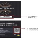 작심상현독서실 이미지