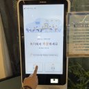 리스트원 이미지