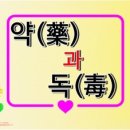 소버SOBER