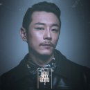 바스코