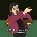 행복하 개 이미지