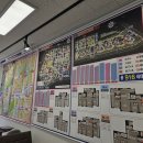 화양공인중개사사무소 이미지