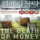 흥선천 이미지