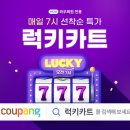 단 이미지