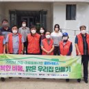 두암환경(주) 네이버블로그