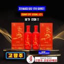 연주상회 이미지