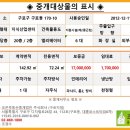 대륭자동차서비스 이미지