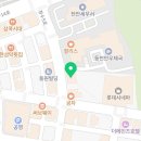 주식회사누리경매공인부동산중개법인 | 공인중개사의 확인설명의무(다세대주택에 공동저당권이 설정된 경우) 대법원2024다305087판결